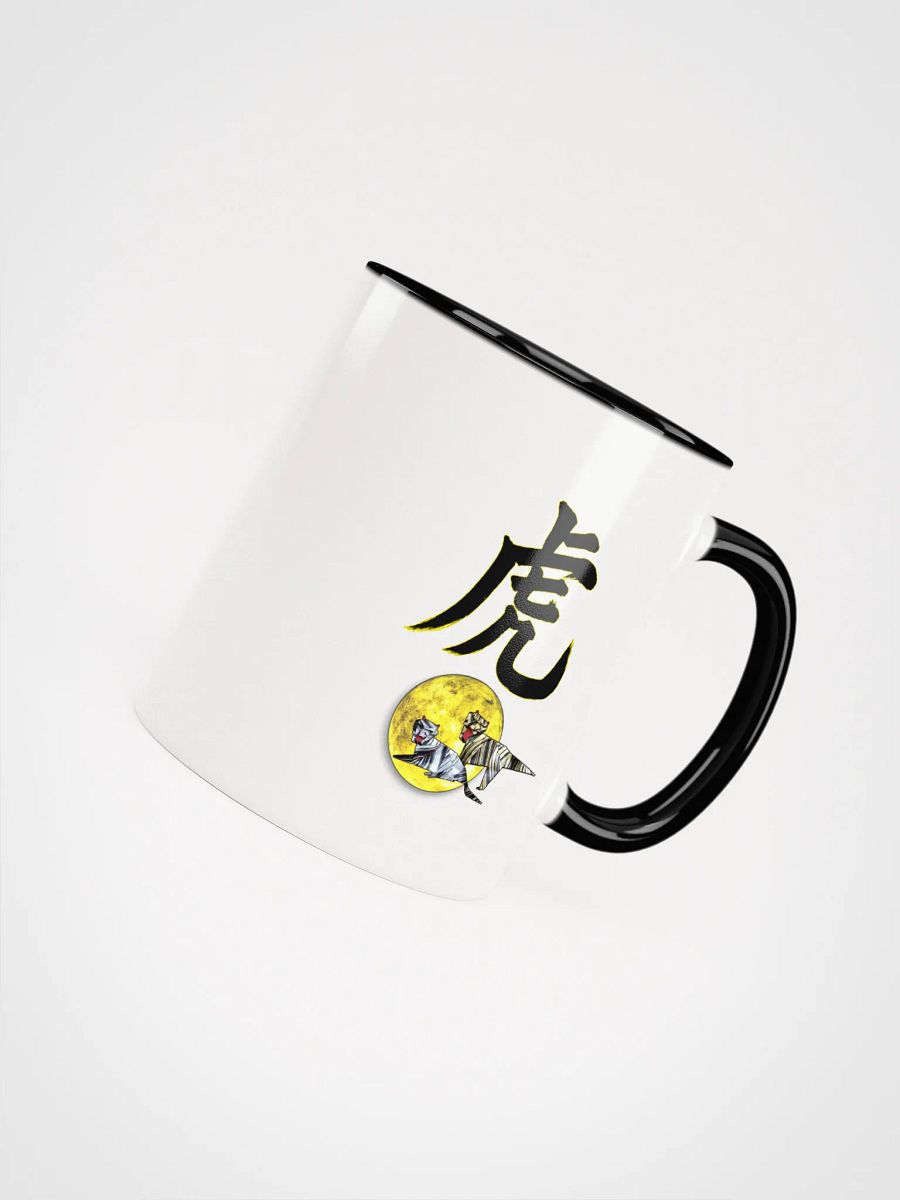 Eastern Tiger Ceramic Mug product image (4)
