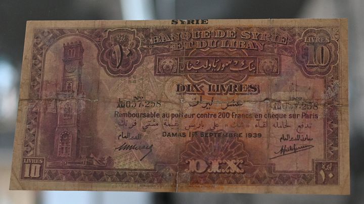 عشر ليرات العملاقة - 1939 - نادر جدا product image (1)