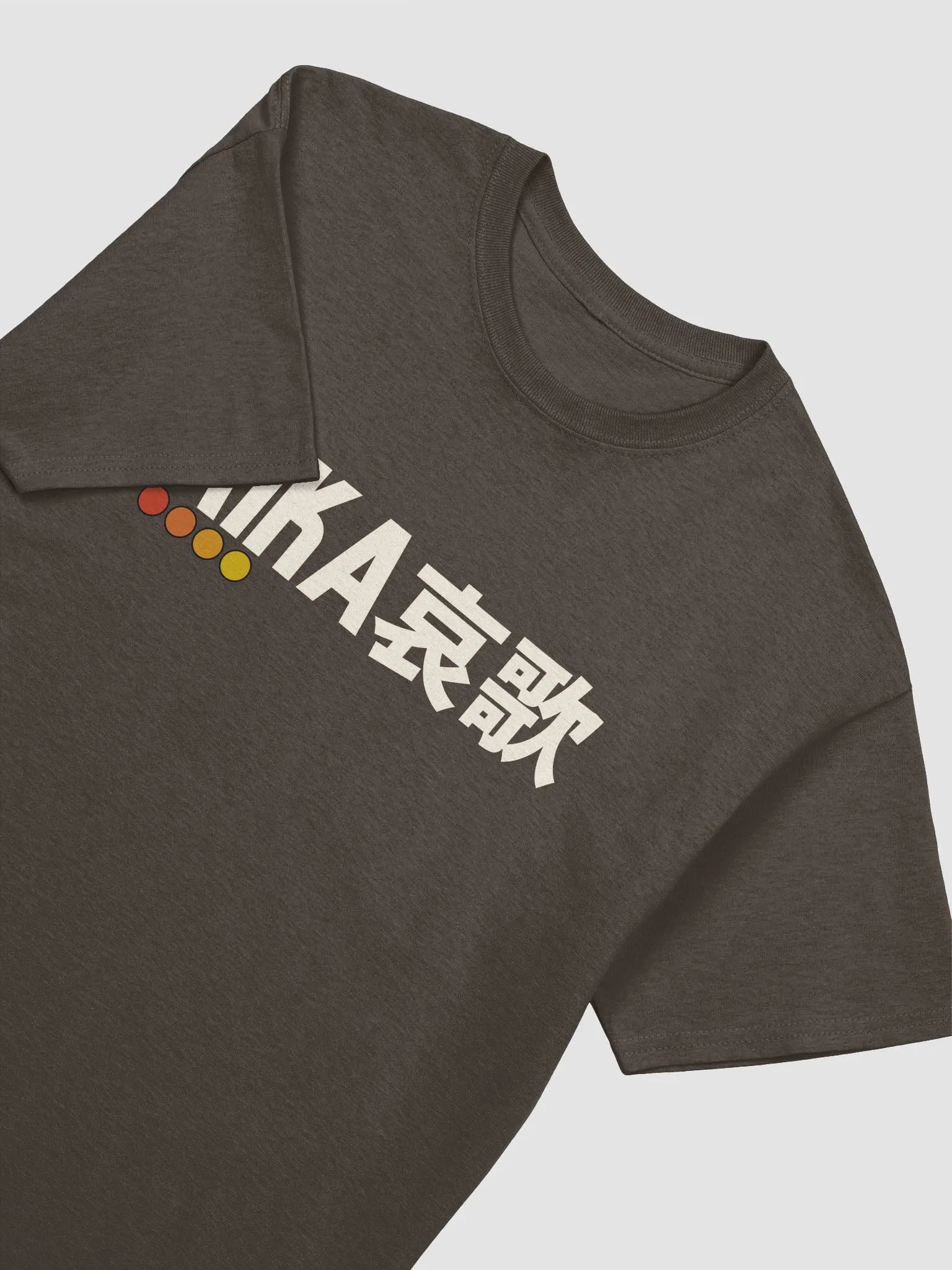 Aika Retro 01 Brown product image (4)
