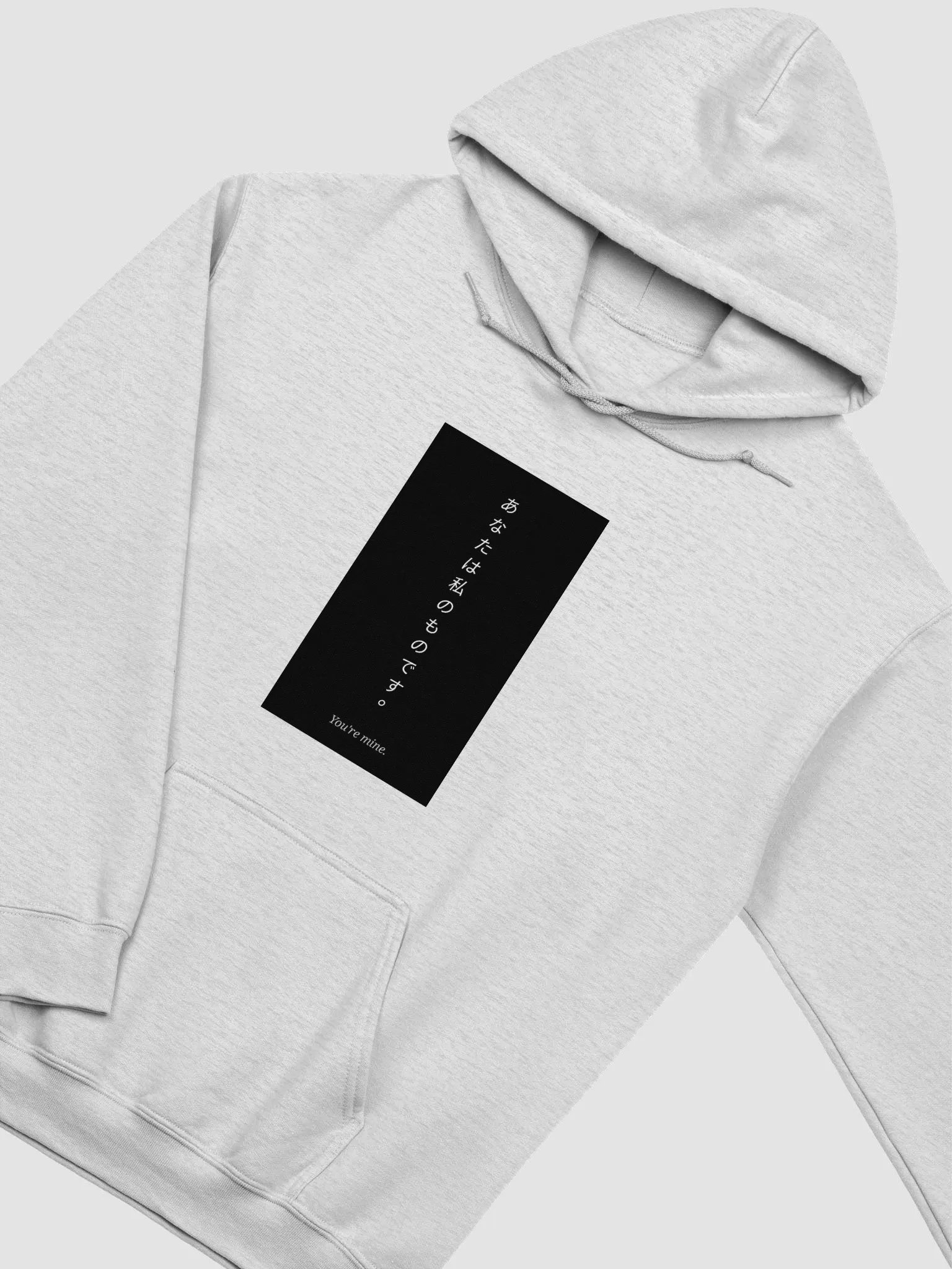You're Mine Classic Hoodie product image (34)