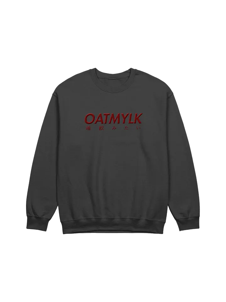[spit_logo] v. red X crew product image (1)