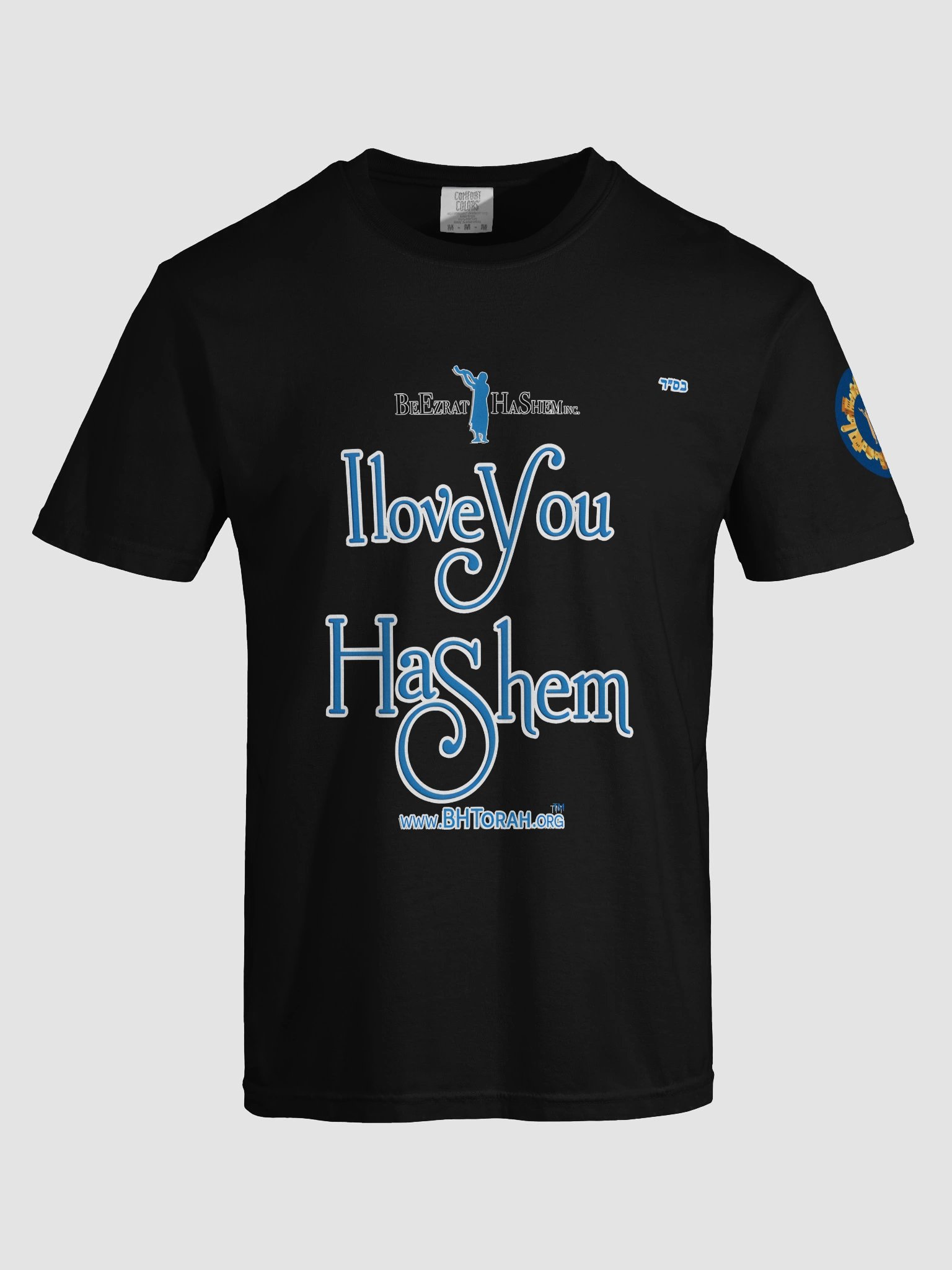 Love You Thank You HaShem T-Shirt product image (34)