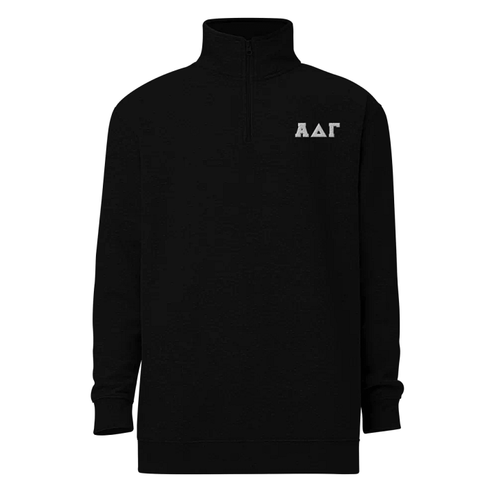 Lettered (White) Quarter Zip product image (1)