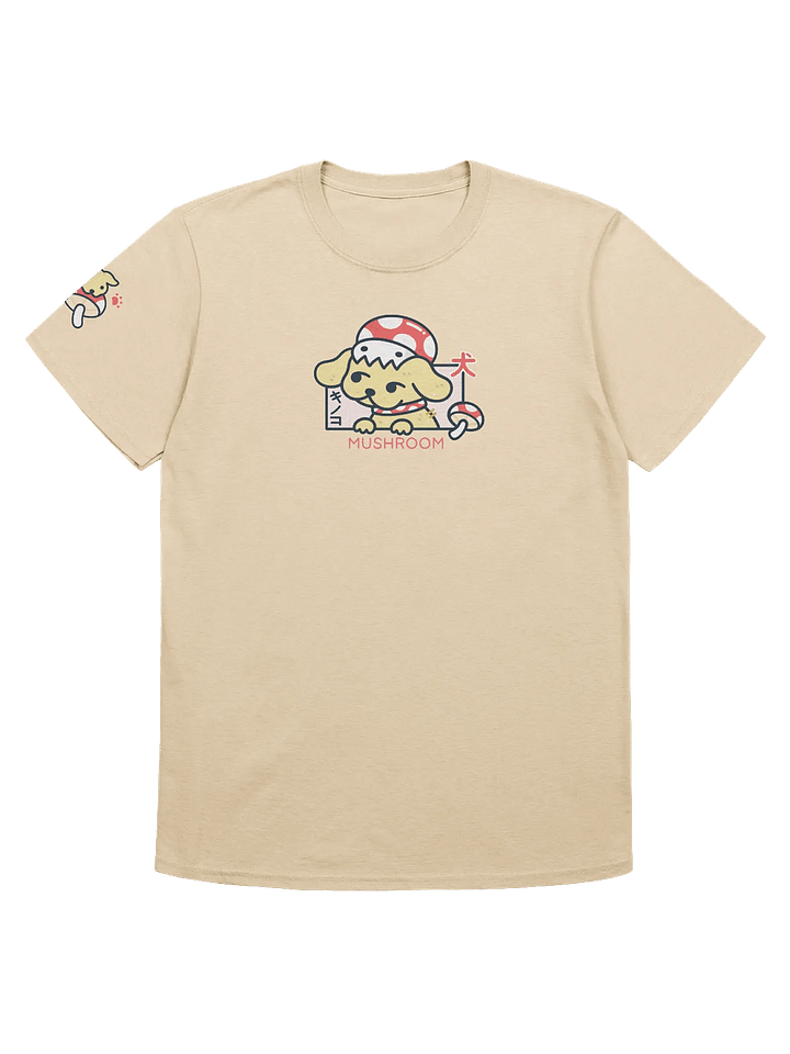 Mushroom Dog Tee Shirt product image (1)