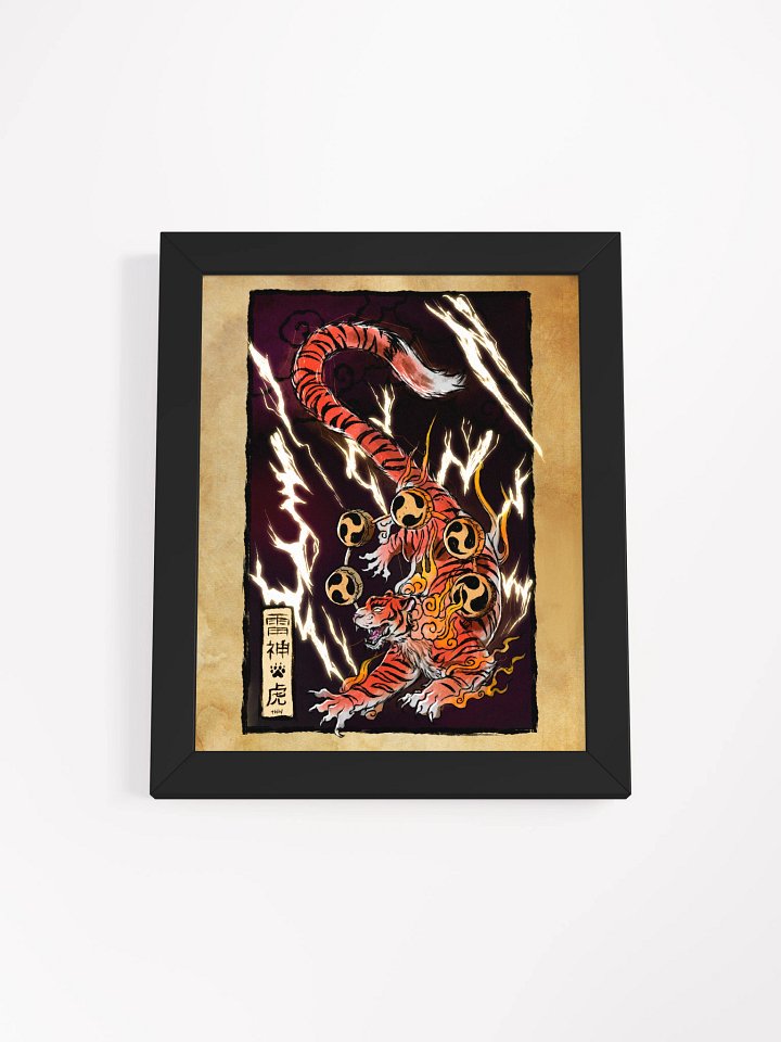 Thunder Tiger Sumie style product image (6)