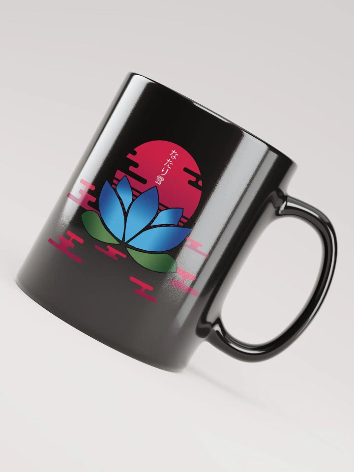 Lotus Tasse product image (1)
