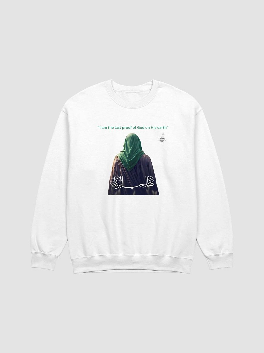 Imam Mahdi product image (1)