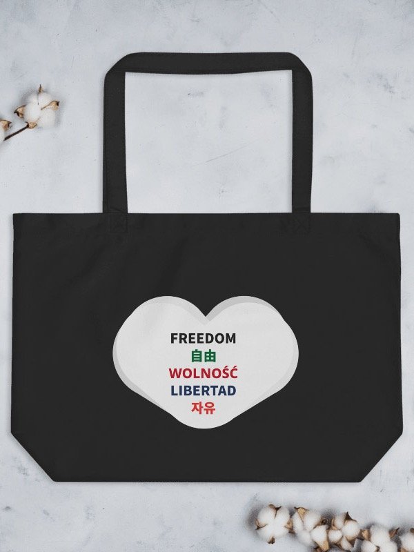 ORGANIC BIG TOTE BAG – FREEDOM product image (4)