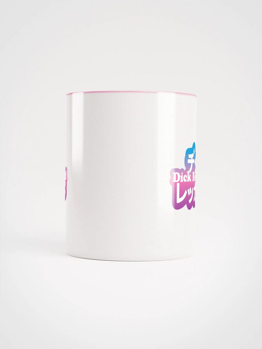 Dikku Rekaado Logo Unisex Ceramic Mug product image (26)