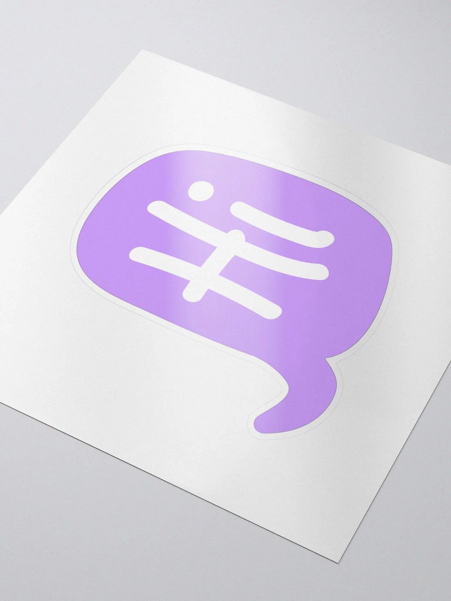 AshSaidHi Sticker product image (3)