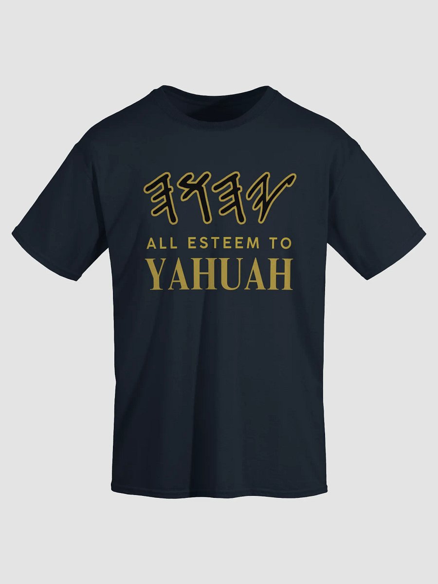 Yasharal Original Music: All Esteem To YAHUAH | T-Shirt | Navy Blue product image (3)