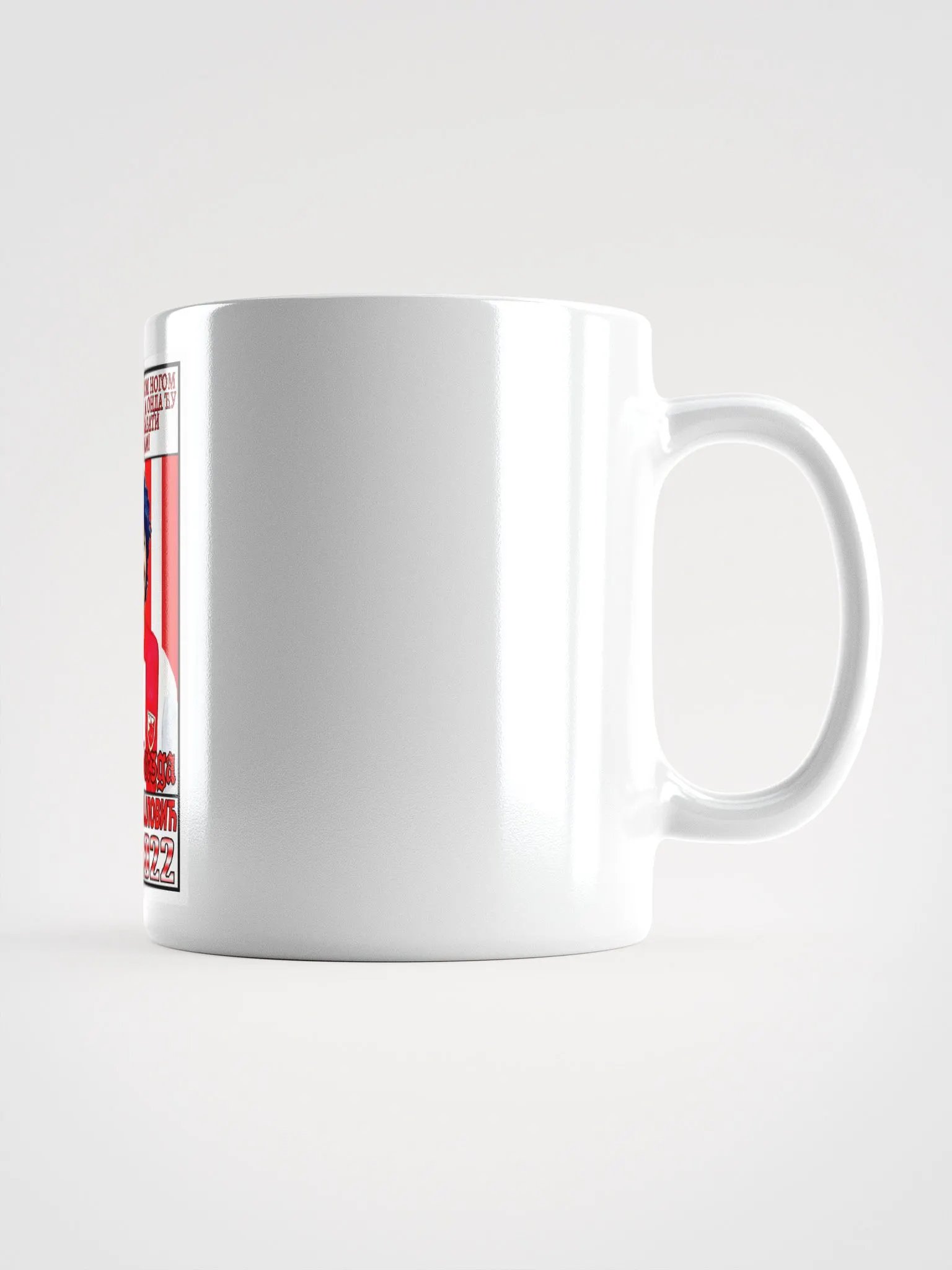 Siniša Mihajlović (FK Crvena Zvezda) #6 White Glossy Mug product image (2)