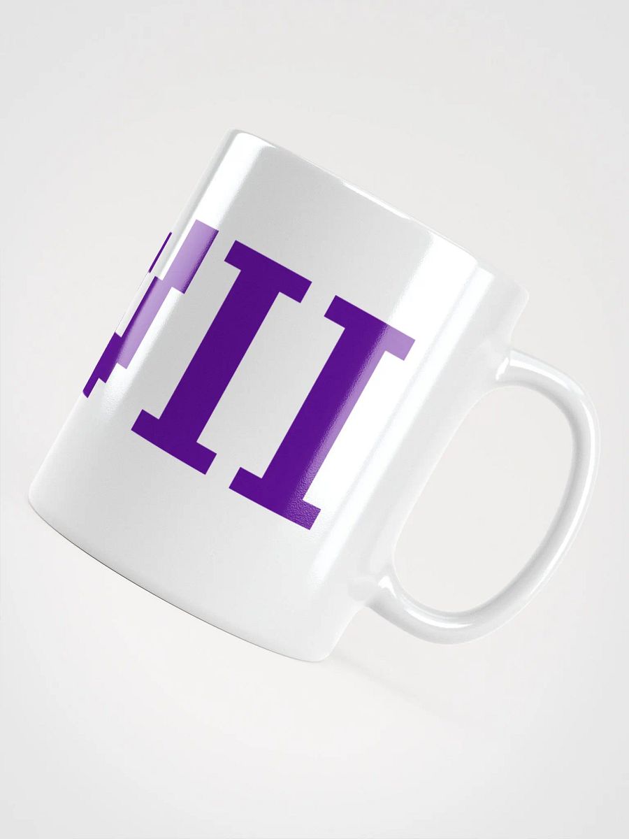 IIWII - White/Purple Mug product image (4)