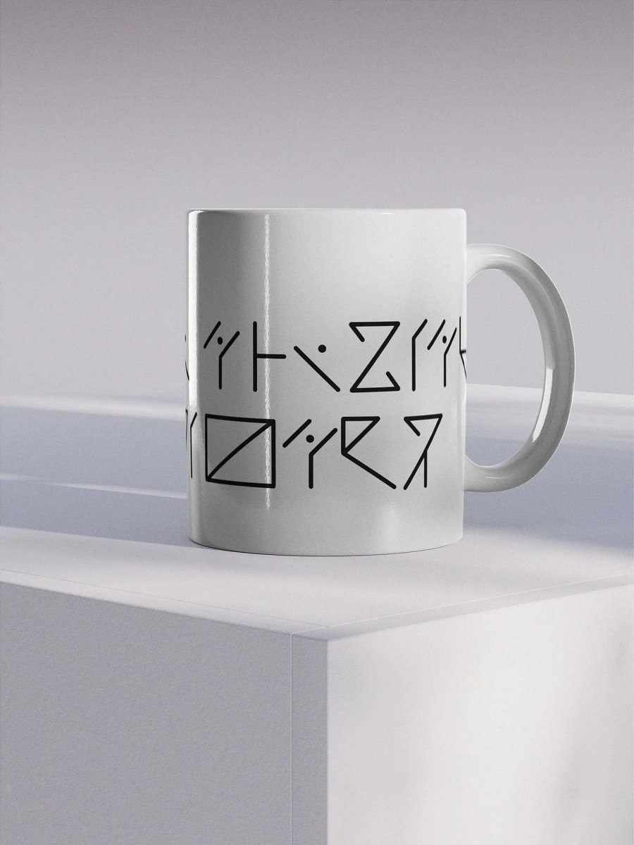 The Atlesian Wizard Coffee Mug product image (4)