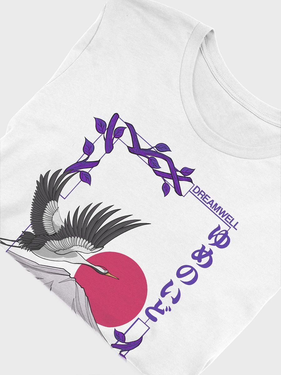 White Shirt Graphic Only (Front) product image (4)