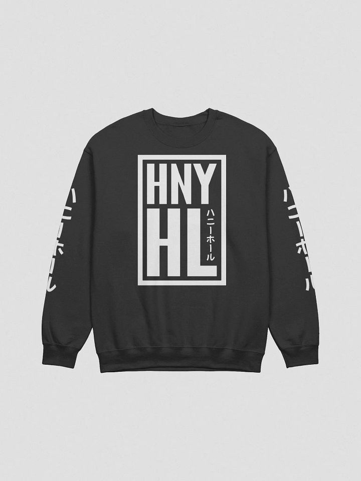HNY HL Crewneck Sweater (White Text) product image (7)