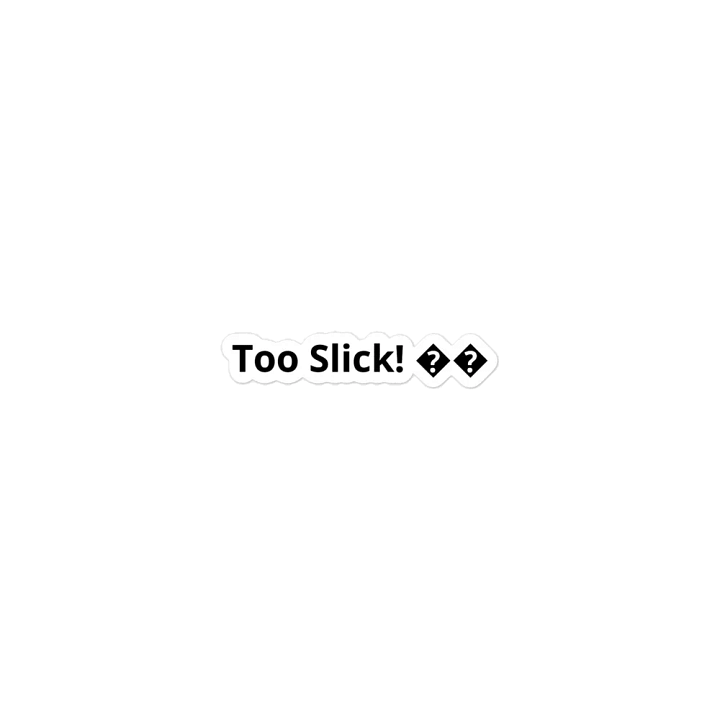 Too Slick Mystery Magnet product image (1)