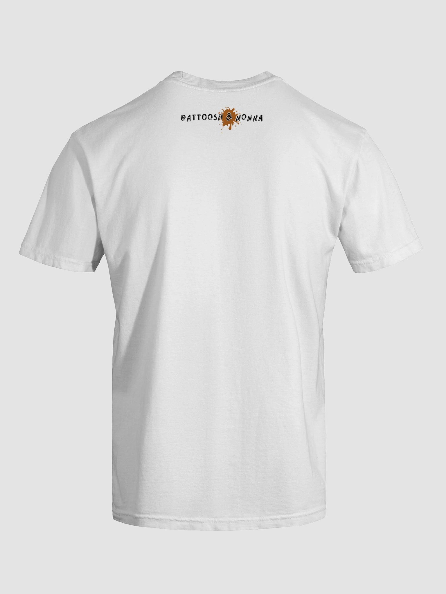 Habibi T [ar] + B&N product image (6)