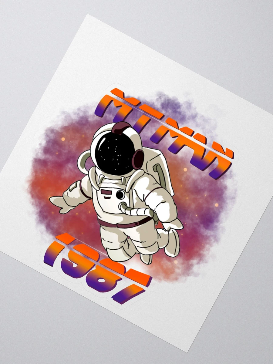 Mtman Sticker 2 product image (2)
