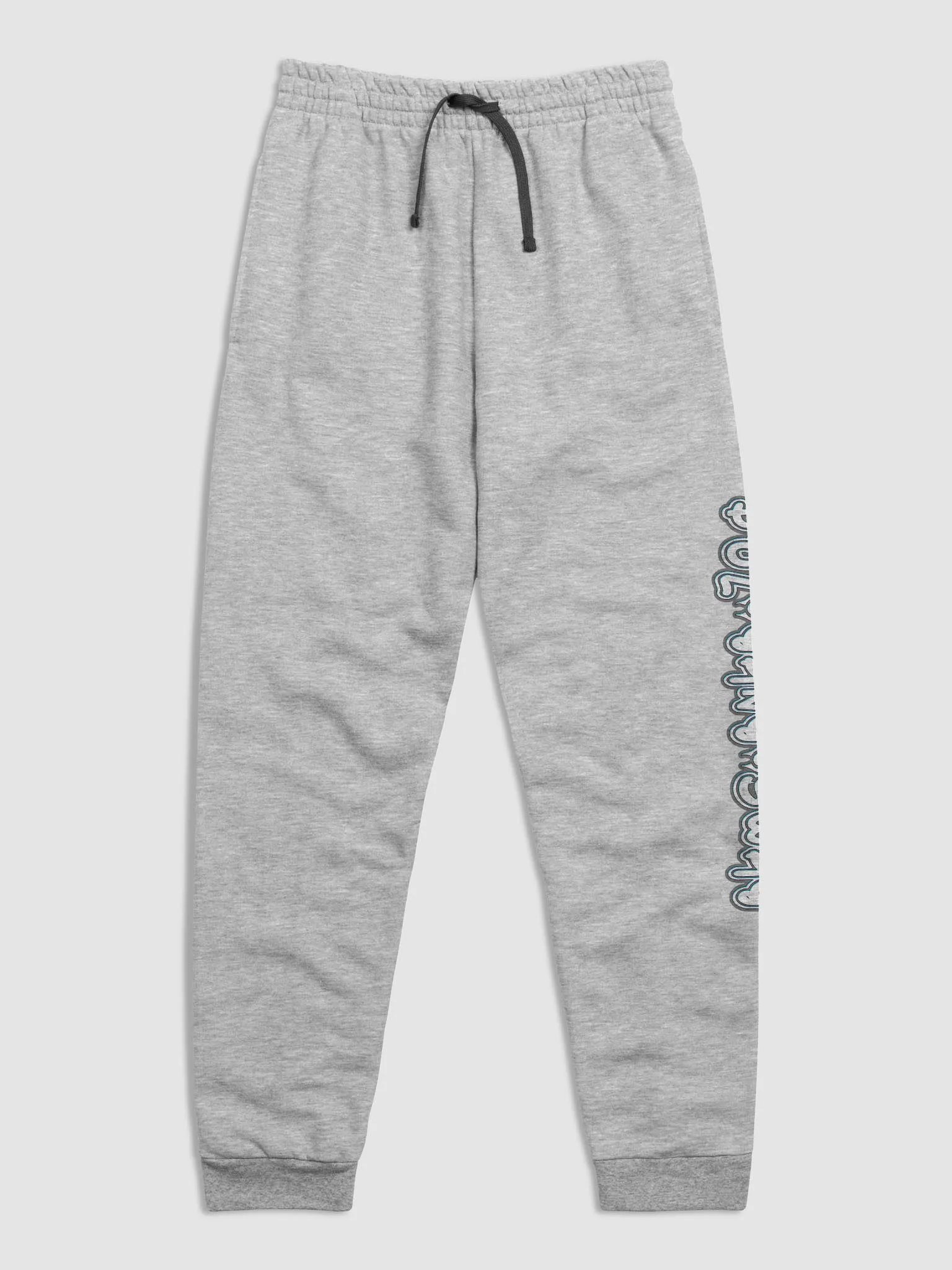 Pul Gang Joggers product image (4)