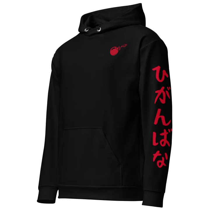 "Higanbana" Hoodie product image (2)
