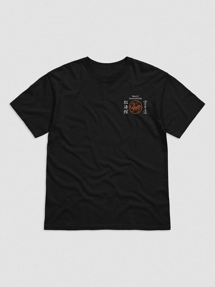 Legacy Tee product image (1)