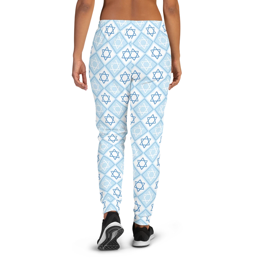 Star of David Joggers - Female Fit product image (2)