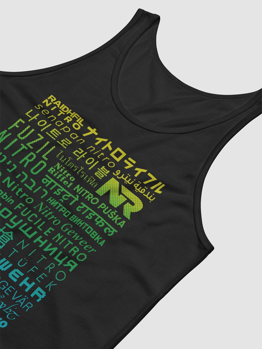 Mr. Worldwide 25 Tank product image (3)