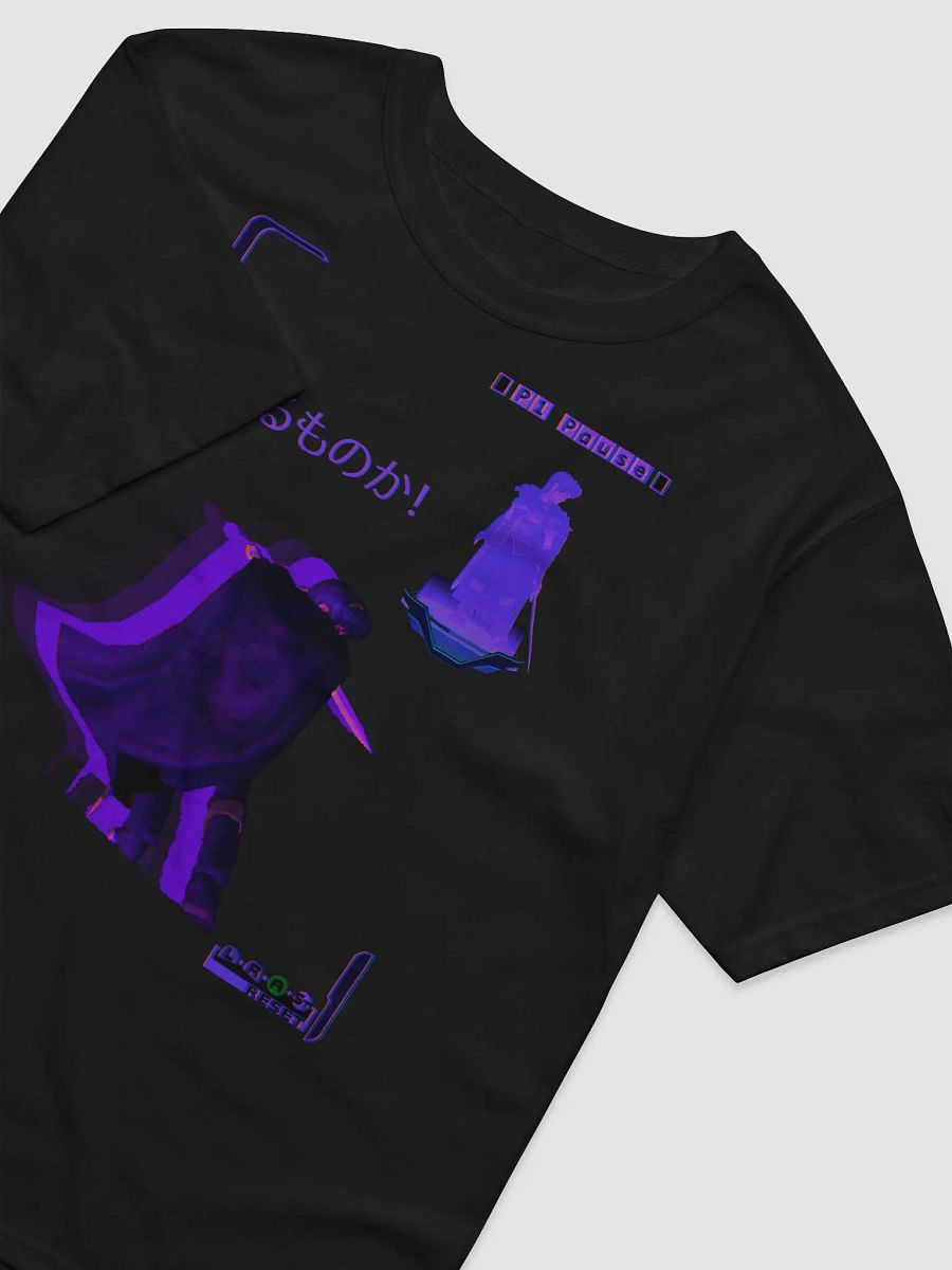 Marth Tee product image (2)