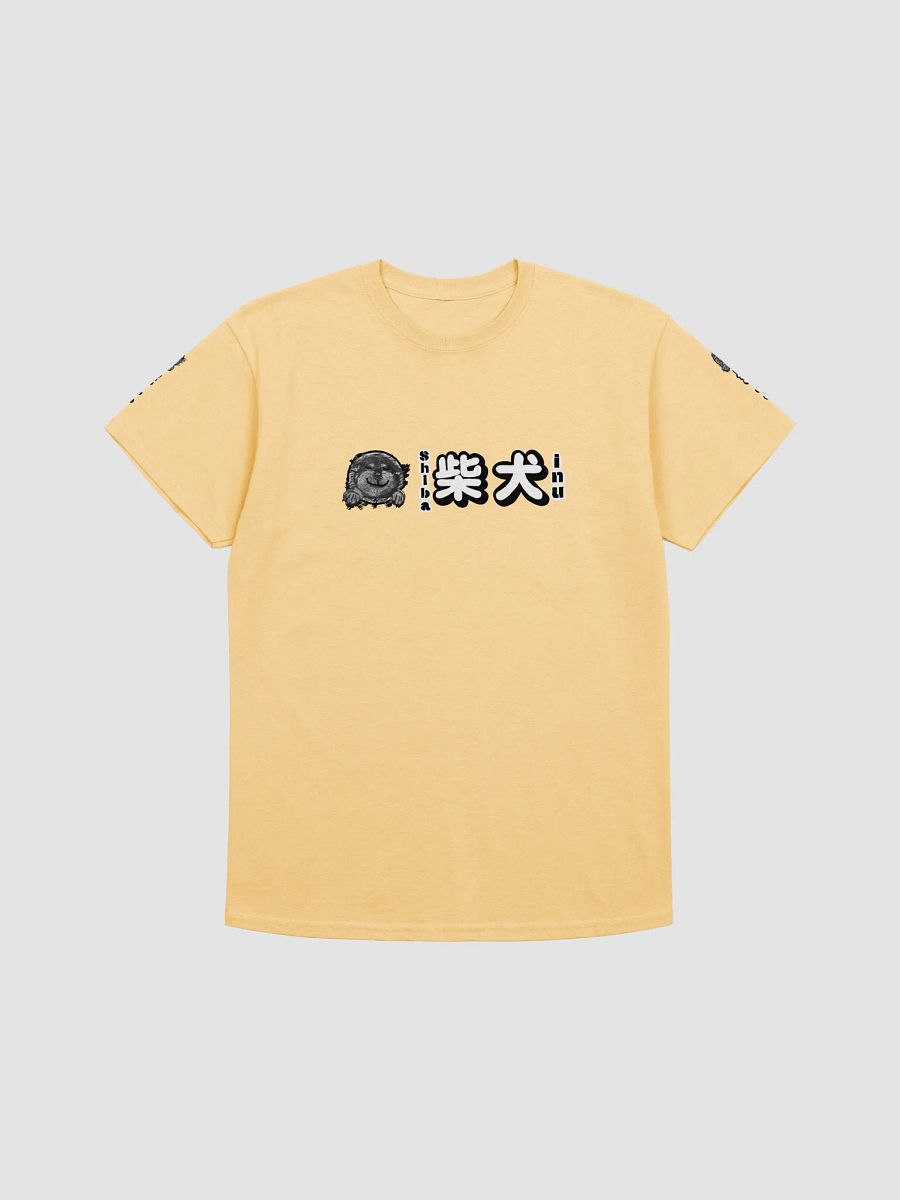 "HI" SHIBA INU Japanese Calligraphy T-Shirt product image (8)