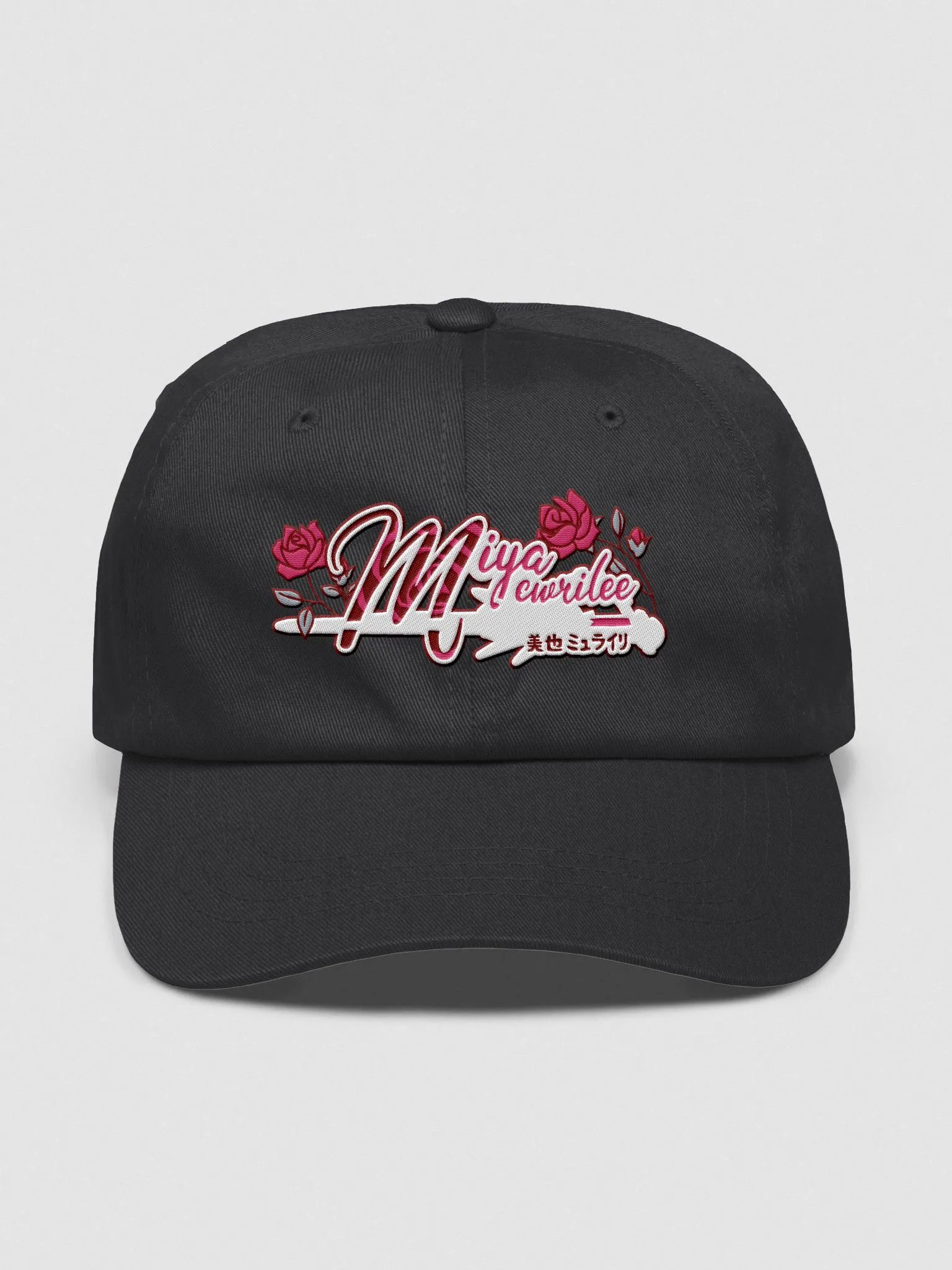 Miya Logo Hat product image (1)