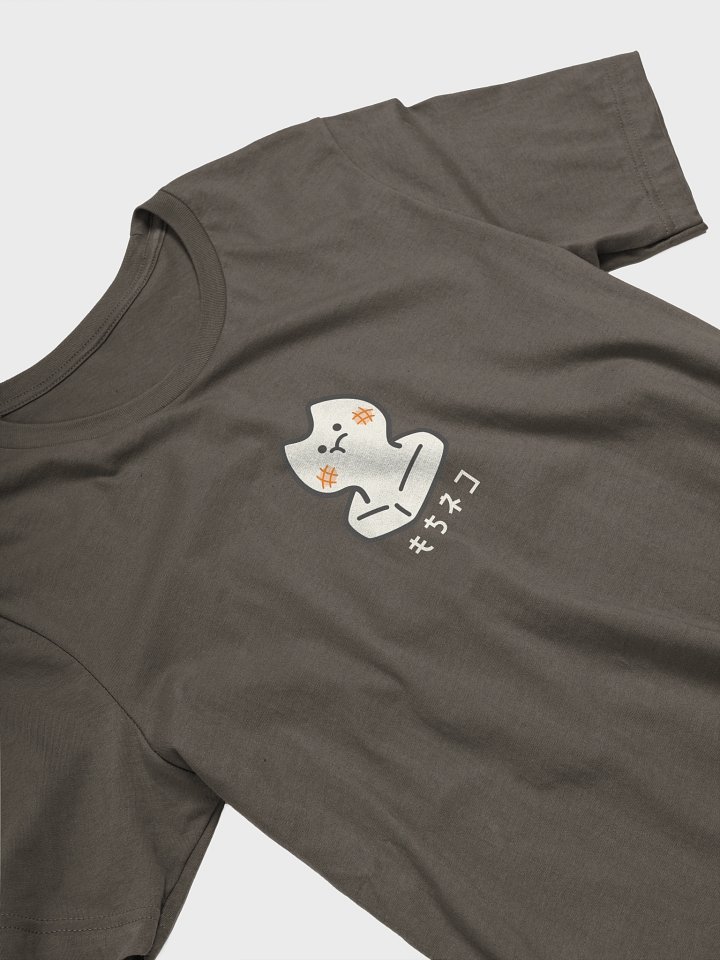 Mochi Cat - Unisex Adult Super Soft Lightweight T-shirt product image (2)