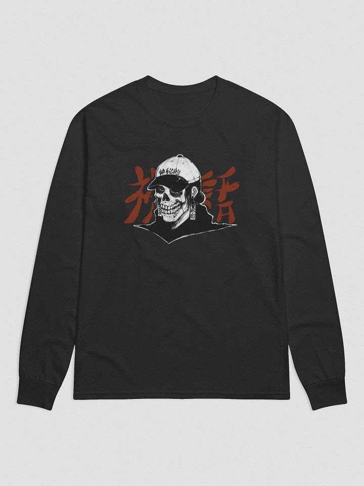 MYTH X SATOMI 0002 - Crimson product image (1)