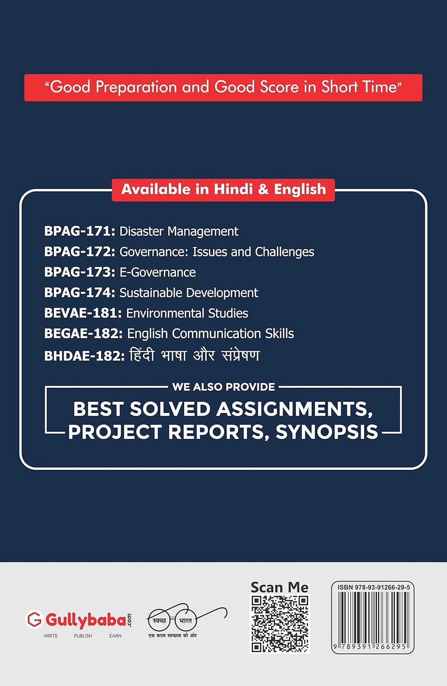 IGNOU BPAG-174 - Sustainable Development product image (2)