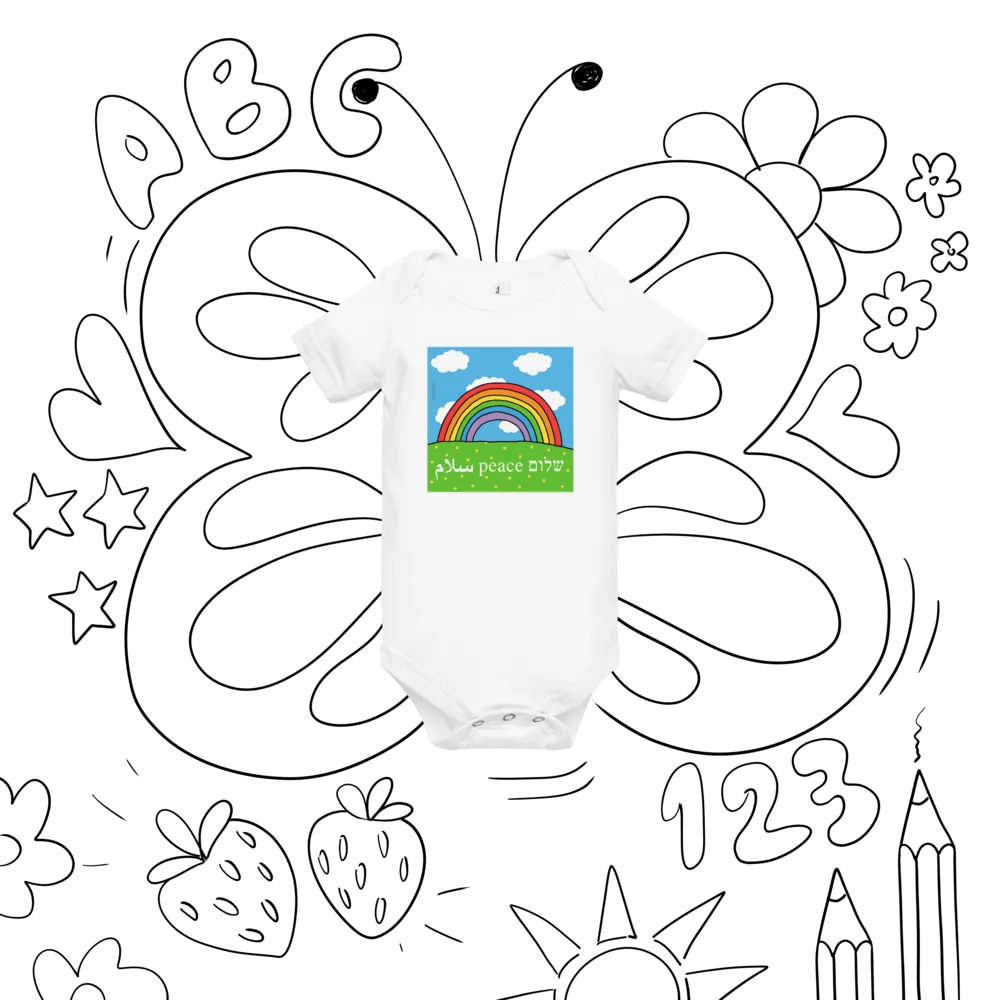 Peace Shalom Salaam Rainbow Onesie product image (8)