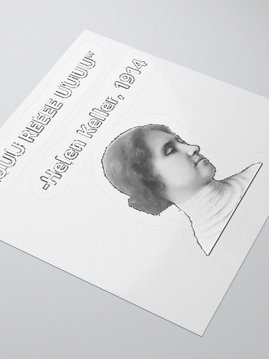 Helen Keller Quote Sticker product image (3)