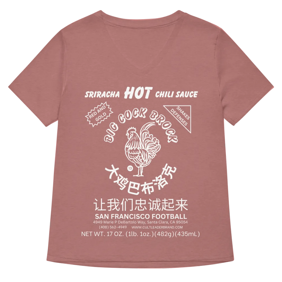 San Francisco Football Sriracha Chili Sauce Label Emblem Women's Relaxed V-Neck Tee Shirt product image (5)