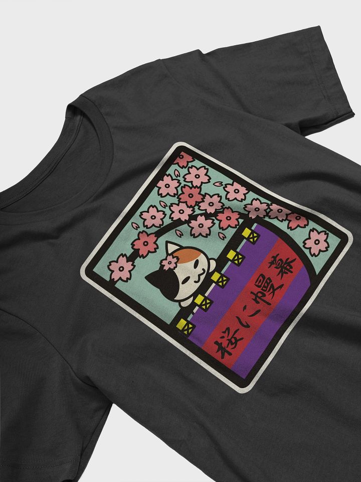 March Hanafuda Cat Unisex T-shirt product image (2)