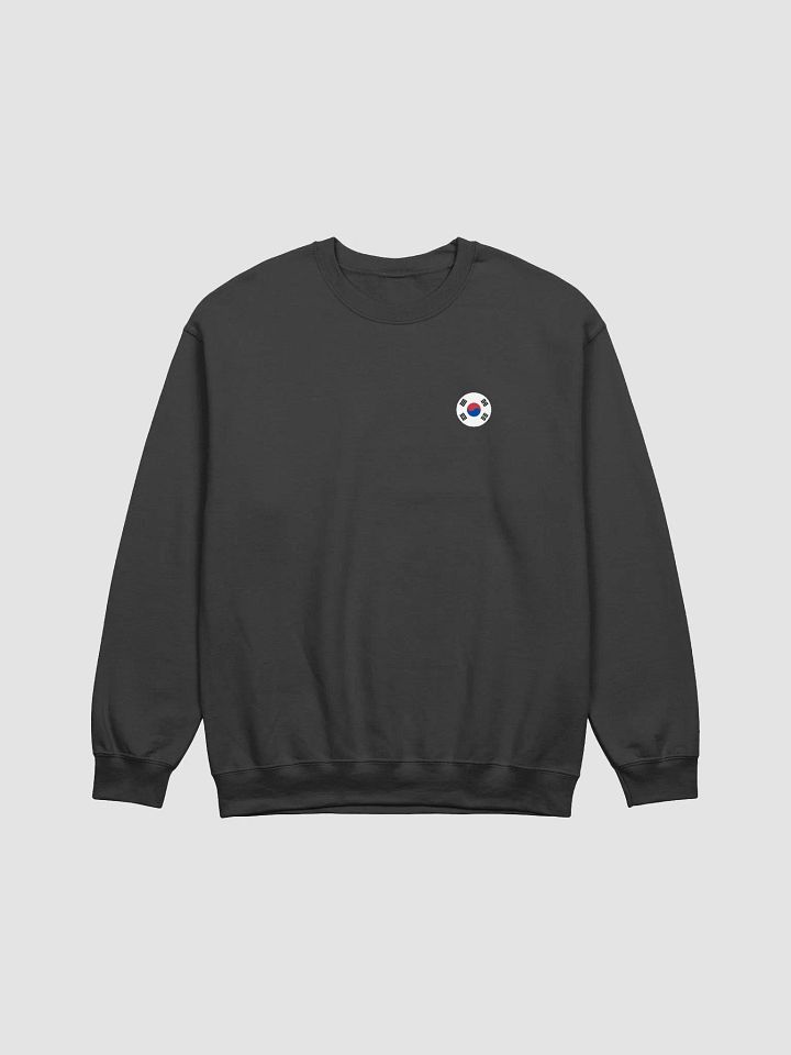 PRO Begränsad utgåva product image (1)