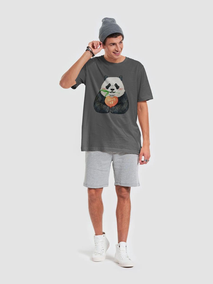 fanxing Panda product image (6)