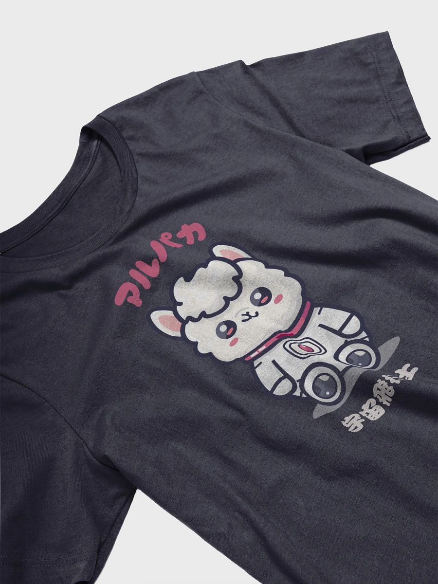 Alpaca Astronaut T-shirt product image (10)