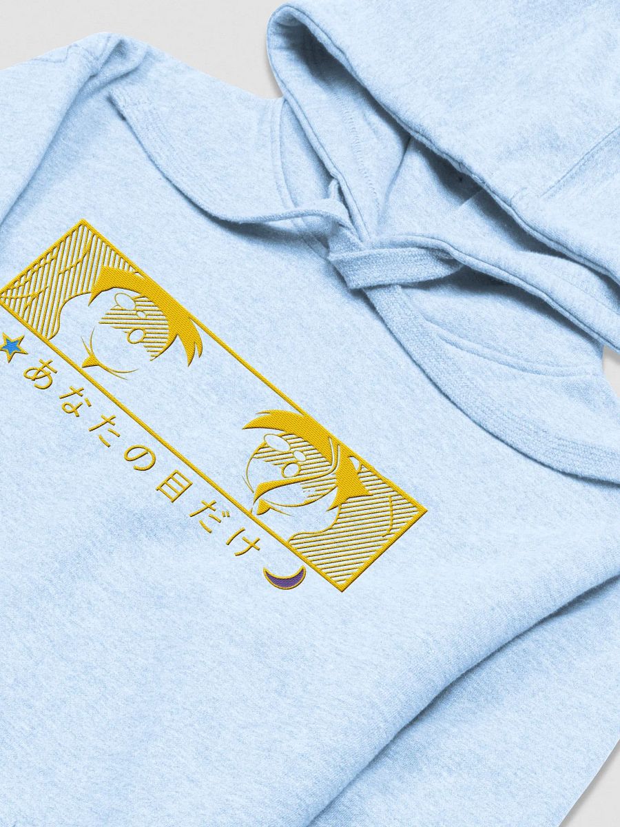 For Your Eyes Only Hoodie with Gold Stitching product image (3)