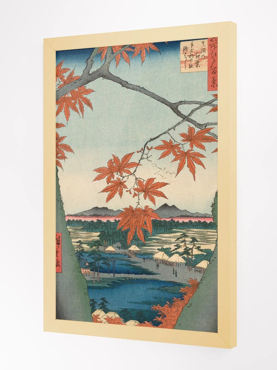 Maple Trees at Mama, Tekona Shrine and Tsugi Bridge product image (4)