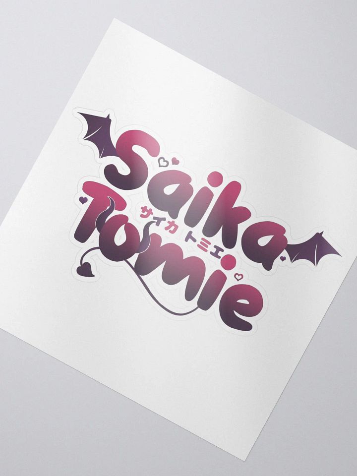 Saika Tomie Logo product image (2)