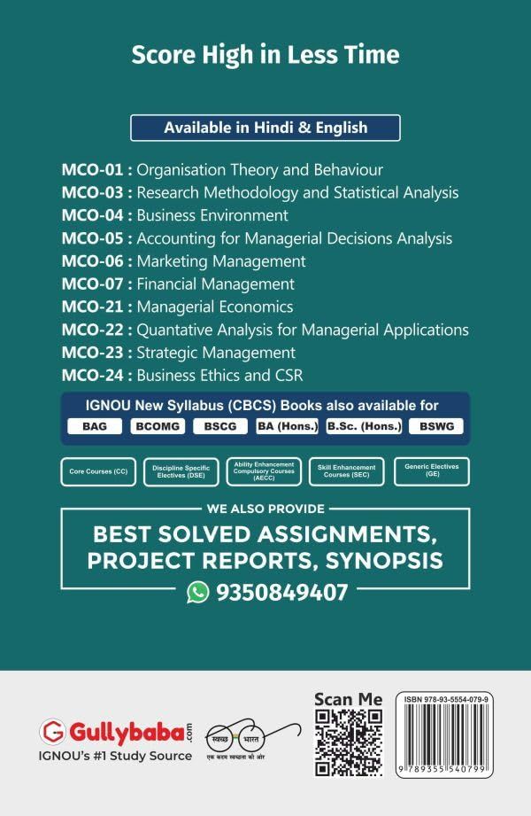 IGNOU MCO-24 Business Ethics and CSR product image (2)