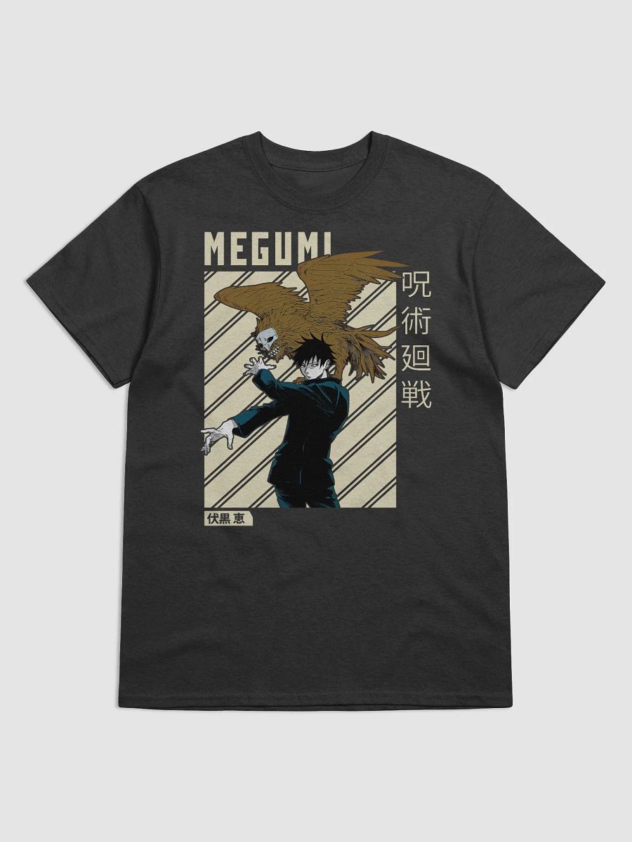 Jujutsu Kaisen Megumi Fushiguro Divine Summoner T-Shirt – Gildan Heavyweight product image (1)