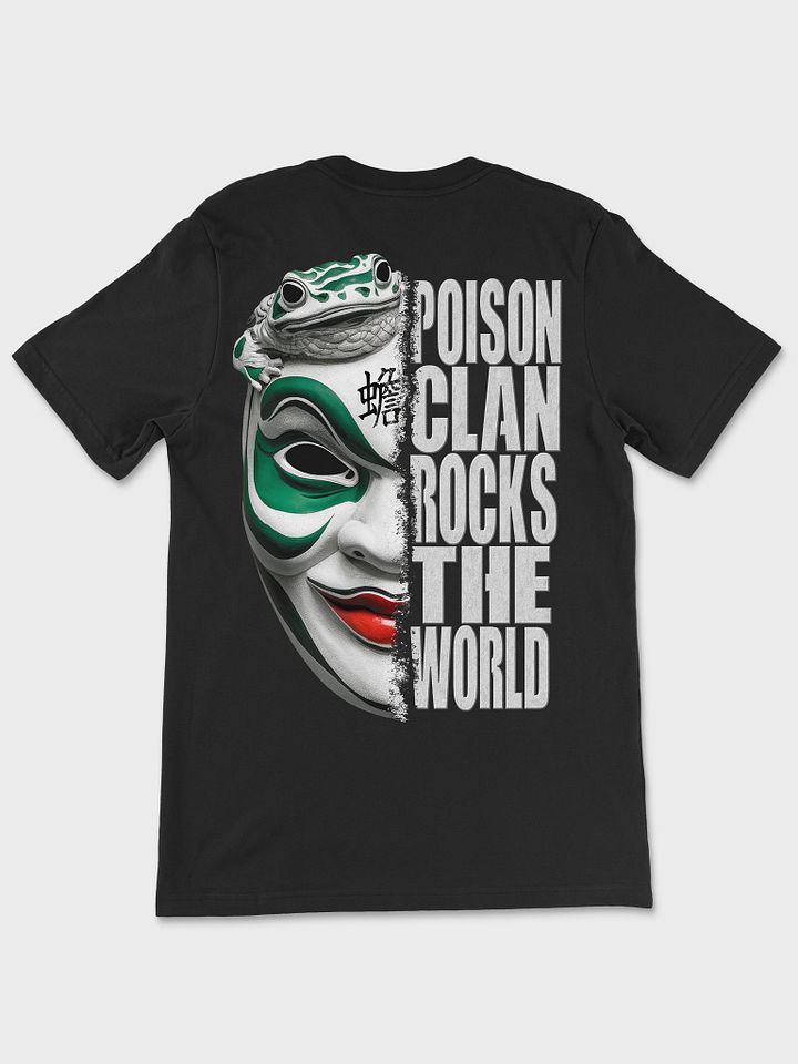 🏷️ Poison Clan Toad Style - Back Print Martial Arts Tee product image (1)