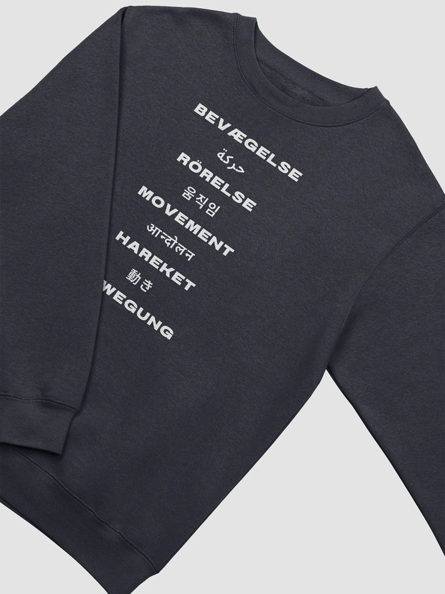 International Movement Crewneck - Navy product image (3)