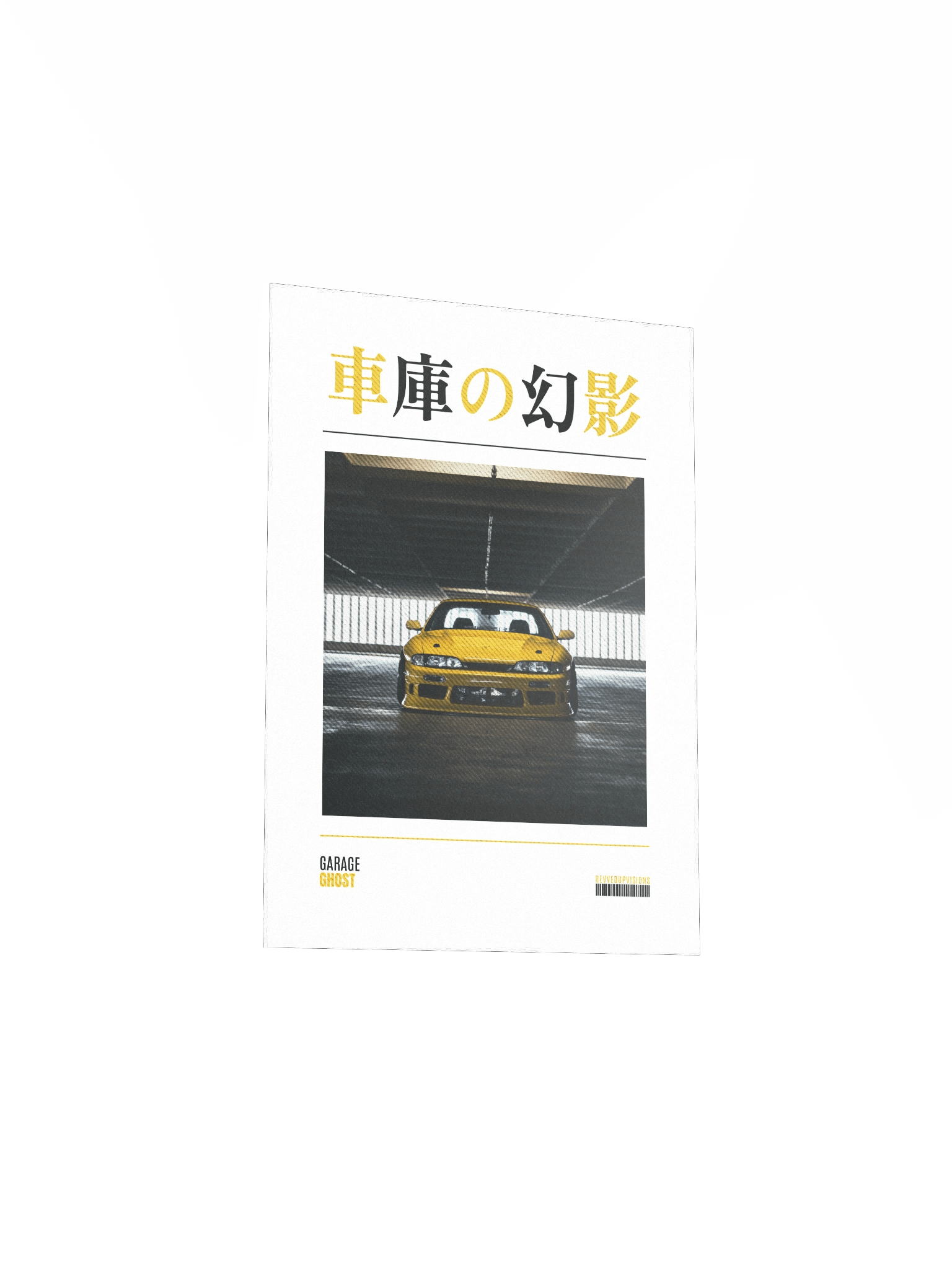 Garage Ghost Poster product image (3)