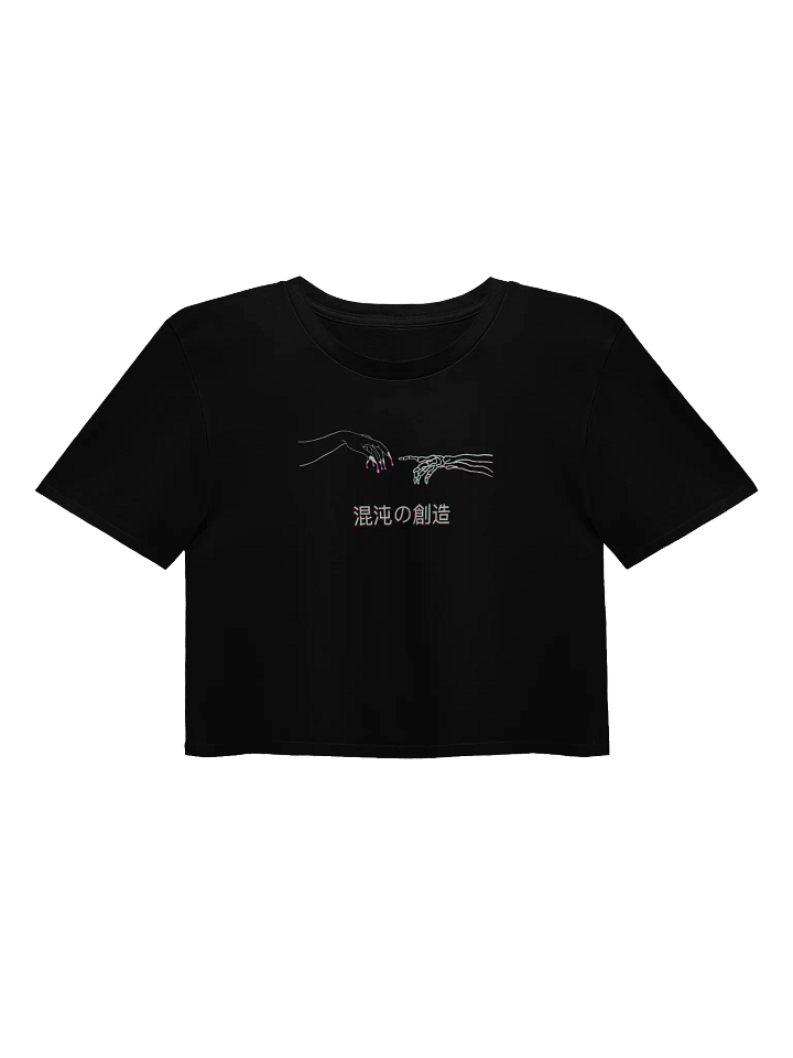 Creation of Chaos Crop Top - White Print product image (4)